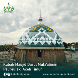Masjid Daarul Mutaalim